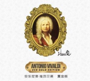Antonio Vivaldi: Gold Edition CD - 191924 1