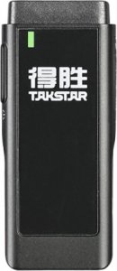 Mikrofon Takstar V4 Single 1