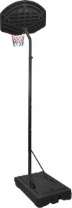 vidaXL vidaXL Stojak do koszykówki, czarny, 282-352 cm, polietylen 4
