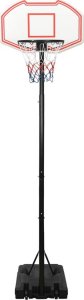 vidaXL vidaXL Stojak do koszykówki, biały, 282-352 cm, polietylen 2