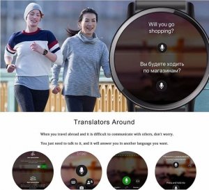 Smartwatch Active Band SMARTWATCH MĘSKI ZEGAREK PULS 4G APARAT 8MPX ANDROID 9.1 GPS WiFi SIM SMS ROZMOWY PRO BAND PASEK DM19 17