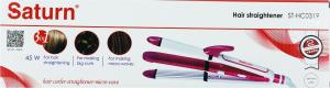 Karbownica Saturn ST-HC0319 4