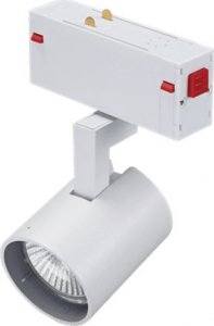 Azzardo Reflektorowa sufitowa lampa Gary AZ5208 do systemu szynowego 1-faz biała 1