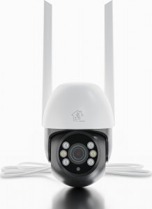 Kamera IP ExtraLink Kamera Perun Outdoor Security EOC-268 EX.30103 1