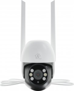 Kamera IP ExtraLink Kamera Perun Outdoor Security EOC-268 EX.30103 2