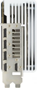 Karta graficzna Asus ROG Strix GeForce RTX 4090 OC 24GB GDDR6X (ROG-STRIX-RTX4090-O24G-WHITE) 11