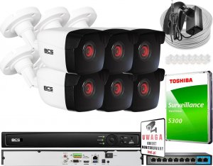 BCS View BCS View Zestaw monitoringu 6 kamer 4 MPx IR 30m, funkcje inteligentne 1