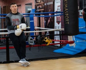 YakimaSport Rękawice bokserskie LION 14 oz 7