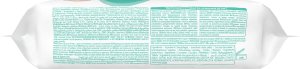 Pampers Chusteczki nawilżane Sensitive 30x80szt. 2