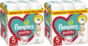 Pampers Pieluchomajtki 5, 12-17 kg, 152 szt. x2 1