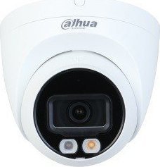 Kamera IP Dahua Technology Kamera IP IPC-HDW2449T-S-IL-0280B 2