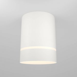 Lampa sufitowa Maytoni Industrialna lampa sufitowa C085CL-9W3K-W LED 9W biała 1