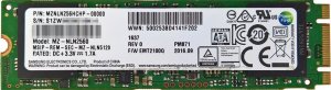 Dysk SSD Samsung PM871 256GB M.2 2280 SATA III 1