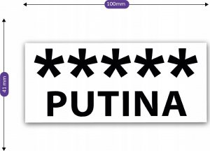 Sticky Studio Naklejka na szybę JEBAĆ PUTINA 10 cm 3