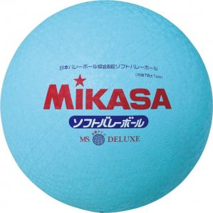 Mikasa Piłka do Siatkówki MIKASA MS-78-DX Blue 1