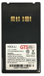 GTS GTS HX3-LI akcesoria do czytników kodów kreskowych Bateria 1