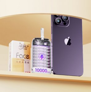 Powerbank Joyroom JR-L012 10000mAh Biały 16