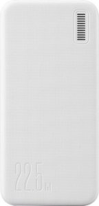 Powerbank Joyroom QP195 20000mAh Biały 4