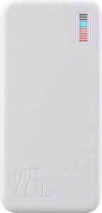 Powerbank Joyroom QP195 20000mAh Biały 6