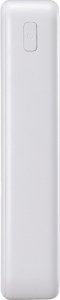 Powerbank Joyroom QP195 20000mAh Biały 9
