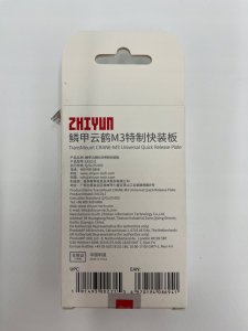Gimbal Zhiyun Zhiyun Universal Quick Release Plate For Crane M3 5