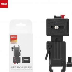 Gimbal Zhiyun Zhiyun Universal Quick Release Plate For Crane M3 6