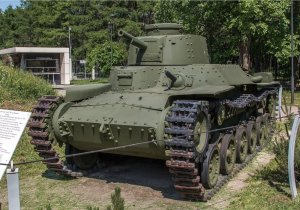 Klocki CZOŁG Typ 97 2w1op. Wojsko Armia komp. Lego 5