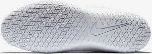 Nike Nike Cheer Sideline IV 943790-100 białe 38 13