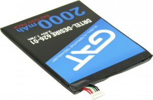 Bateria GAT BATERIA DO HTC DESIRE 626 B2PST100 AKUMULATOR NOWY 6