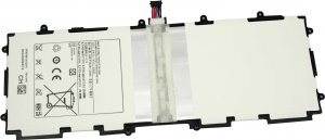 Bateria GAT BATERIA SAMSUNG GALAXY TAB2 10.1 P5100 P5110 P7500 2