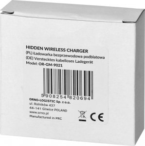 Ładowarka Orno Bezprzewodowa ładowarka indukcyjna podblatowa 2