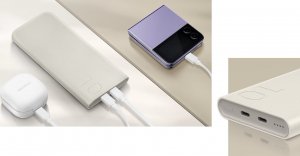 Powerbank Samsung EB-P3400XU 10000mAh Kremowy 2