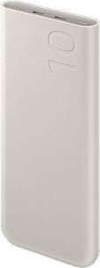 Powerbank Samsung EB-P3400XU 10000mAh Kremowy 7