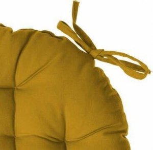 Atmosphera Poduszka na krzesło 38cm okrągła żółta 2