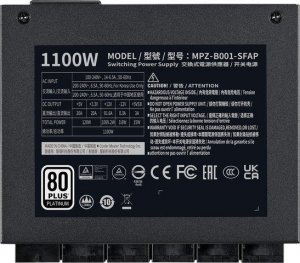 Zasilacz Cooler Master V SFX 1100W (MPZ-B001-SFAP-BEU) 5