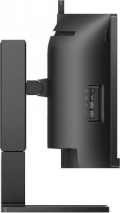 Monitor Philips B-Line 45B1U6900CH/00 3