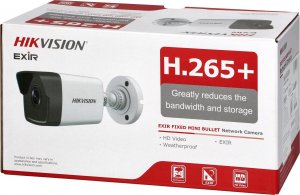 Kamera IP Orno HIKVISION IP-CAM-B140H tubowa kamera IP o rozdzielczości 4Mpx, z doświetleniem IR i cyfrową redukcją szumów, IP67, zasilana PoE 2