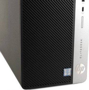 Komputer HP HP EliteDesk 800 G3 TW i7-6700 4x3.4GHz 16GB 240GB SSD DVD Windows 10 Professional 2