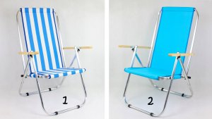 E-sezon Leżak plażowy, ogrodowy, składany do 150 kg Z 12