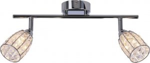 Lampa sufitowa Candellux Shiba lampa sufitowa listwa chromowy 2x15w g9 klosz bezbarwny 1
