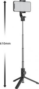 Statyw Swissten Swissten Bluetooth Selfie Stick Aluminium Tripod Pro 5