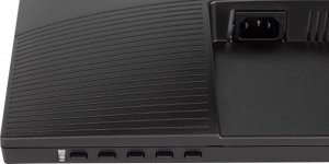 Monitor iiyama ProLite XUB2490HSUC-B5 17