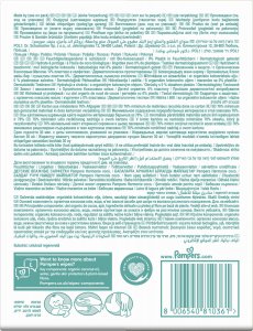 Pampers Chusteczki nawilżane Harmonie Coco 0% plastiku 18x44 szt. 2