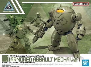 Figurka 30MM 1/144 EA VEHICLE (ARMORED ASSAULT MECHA Ver.) 1