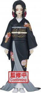 Figurka Bp Demon Slayer Kny Ds. Vol.5 Muzan Kibutsuji 1