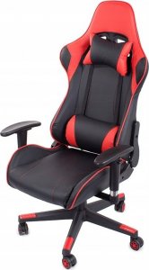 Fotel Verk FOTEL GAMINGOWY KUBEŁKOWY OBROTOWY BIUROWY GRACZA 2