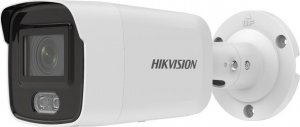 Kamera IP Hikvision Kamera IP HIKVISION DS-2CD2027G2-LU(2.8mm)(C) 1