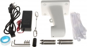 Kamera IP Dahua Technology KAMERA IP DAHUA SD5A425GA-HNR 8