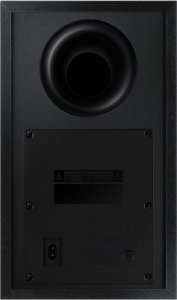 Soundbar Samsung HW-Q700C 13