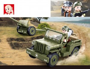 tomdorix Klocki Wojsko JEEP WILLYS MB + Armata 143el komp. LEGO 8